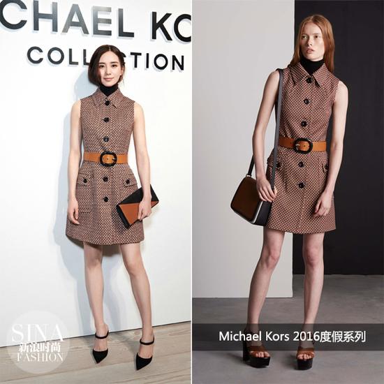 劉詩詩穿Michael Kors 2016度假系列