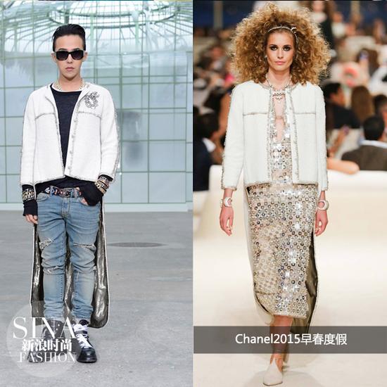 權志龍身穿Chanel 2015早春度假系列女裝