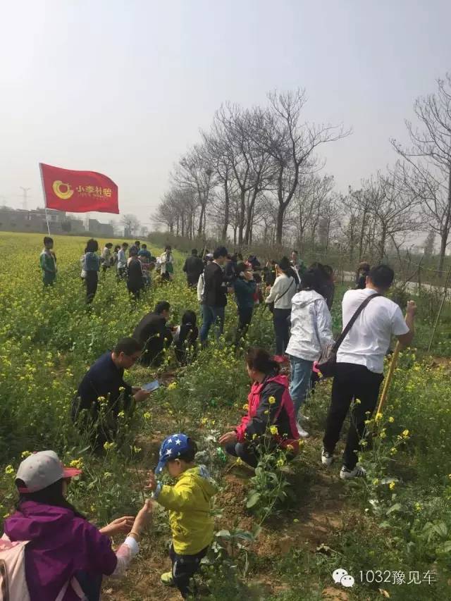 大人小孩齊上陣，私人領地裝扮中