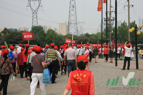 “喜迎中博會 萬名老人健步走”今日在鄭舉行