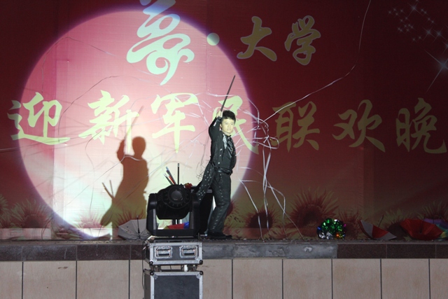 精彩的魔術(shù)表演