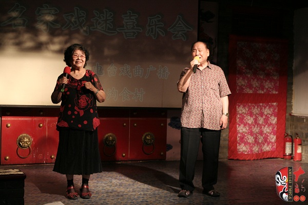 著名豫劇表演藝術(shù)家楊華瑞、王善樸演唱《朝陽溝》選段及流行歌曲