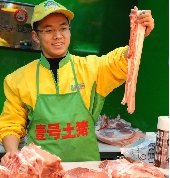 北大賣肉“才子”陸步軒與師弟合辦“屠夫?qū)W校”