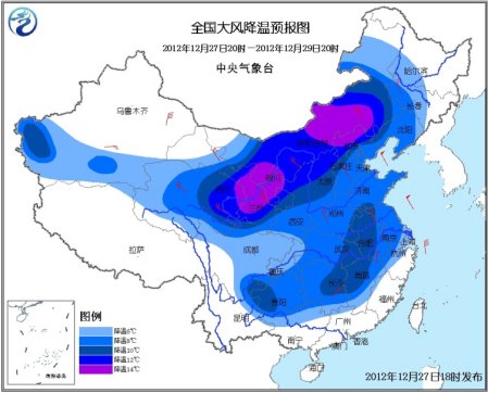 中國大部地區(qū)再迎雨雪降溫天氣局地降溫超14℃