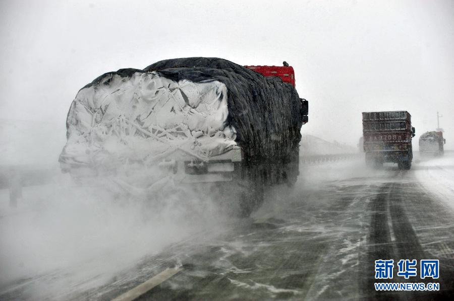 甘肅河西走廊降雪降溫