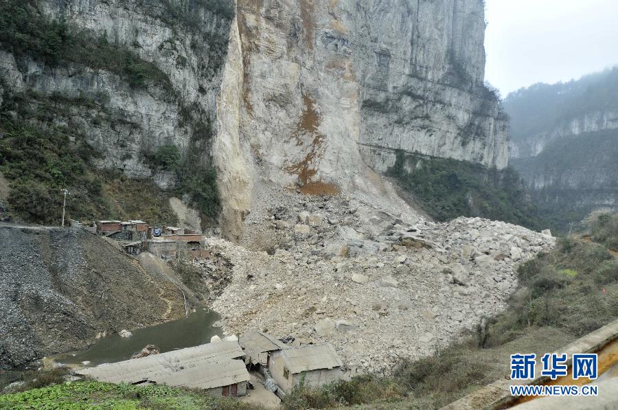 貴州凱里市山體崩塌事故初步核實有5人被埋