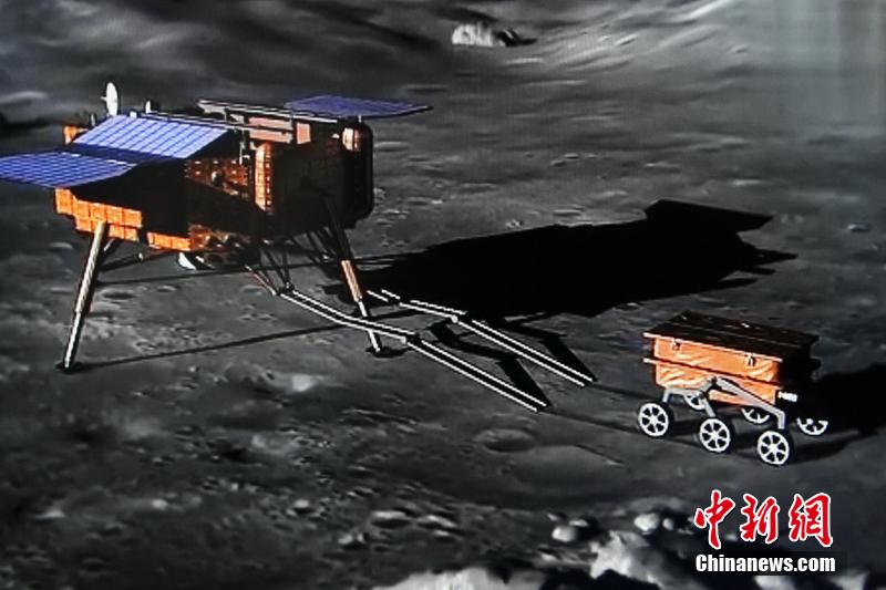 嫦娥三號(hào)平穩(wěn)落月 中國(guó)首次地外天體軟著陸成功