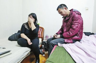 哥為給弟看病無錢支付彩禮 夫妻吵架自殘剁手指