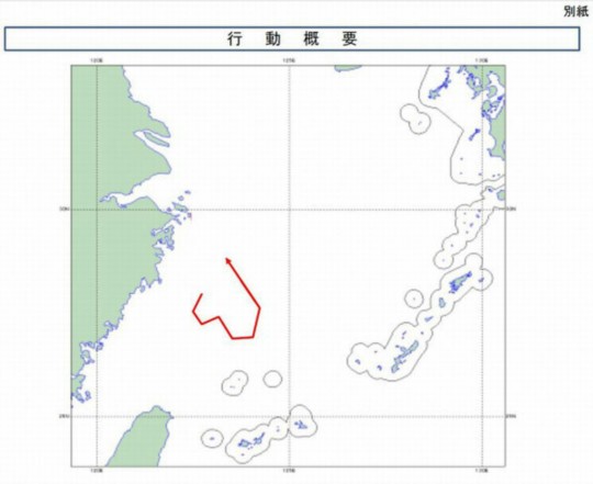 資料圖：日方公布的中國海監(jiān)運-12飛機12月22日飛行路線。