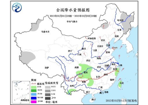 北方大風(fēng)降溫南方大范圍雨雪 局部降幅達(dá)8-10℃