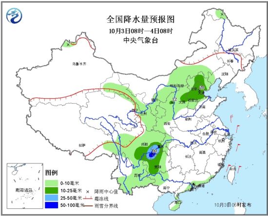 　3日全國(guó)降水預(yù)報(bào)圖