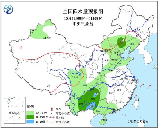 4日全國(guó)降水預(yù)報(bào)圖