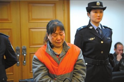 女子因丈夫出軌被逼離婚 復(fù)婚未果將其捅死