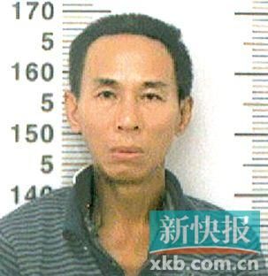 王某,男,39歲,海南省人,短頭發(fā),身高約170厘米,身穿醫(yī)院病號服(里面穿一件淺色上衣,深色褲子),穿一雙拖鞋。 警方提請市民群眾,如有相關(guān)線索,請及時撥打110電話報警。