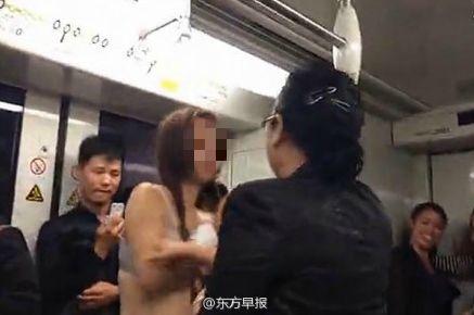 上海地鐵脫衣事件炒作者致歉 脫衣女子及乘客均受雇用