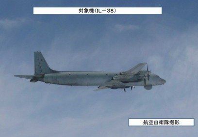 日本自衛(wèi)隊?wèi)?zhàn)機拍到的俄國軍機。