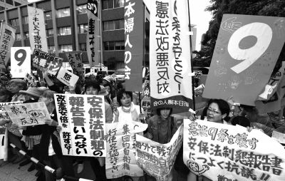 　5月15日，日本東京，民眾集會抗議政府修憲。圖/東方IC