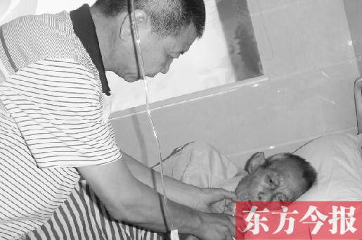 80歲老人獨(dú)居30年未見兒子