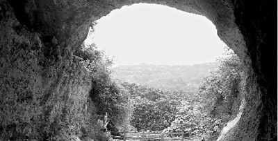 滎陽(yáng)織機(jī)洞遺址