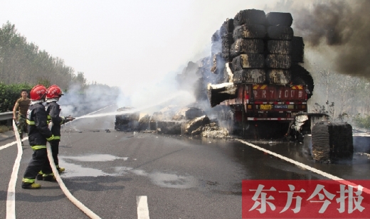 水槍、釘耙、挖掘機(jī) 5小時(shí)降服“火”車