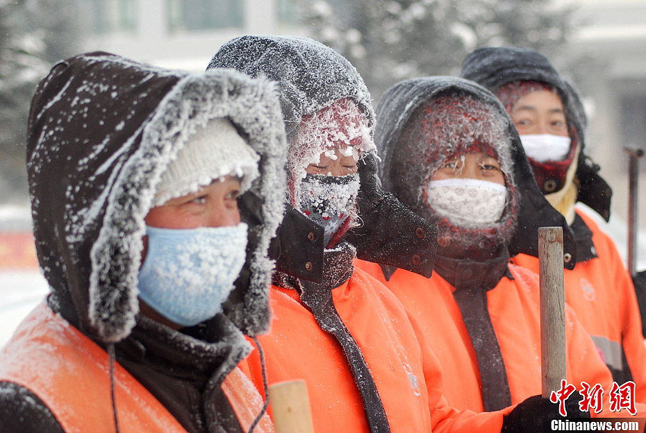 寒潮侵襲呼倫貝爾 最低氣溫達(dá)到-44℃