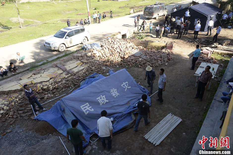 甘肅定西地震：岷縣永光村救援現(xiàn)場直擊