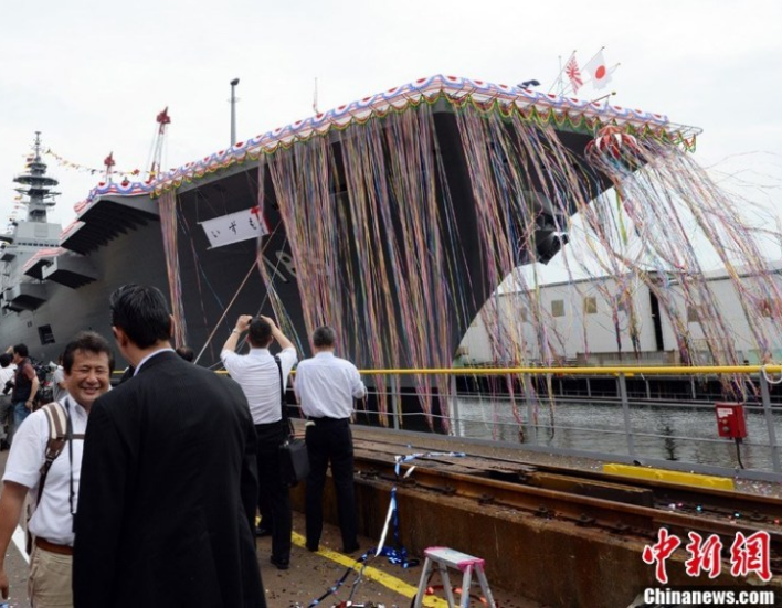 國(guó)防部回應(yīng)日本準(zhǔn)航母下水：值得鄰國(guó)高度警惕