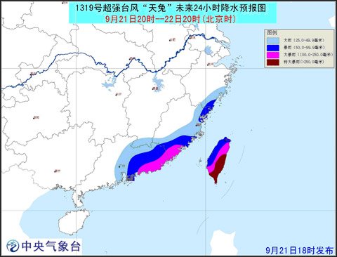 天兔降水預(yù)報圖