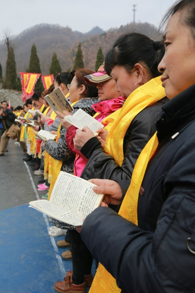 老君山 十里畫屏俏迎女人節(jié)