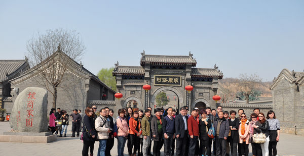 康百萬莊園、杜甫故里景區(qū)迎江蘇旅游踩線團(tuán)