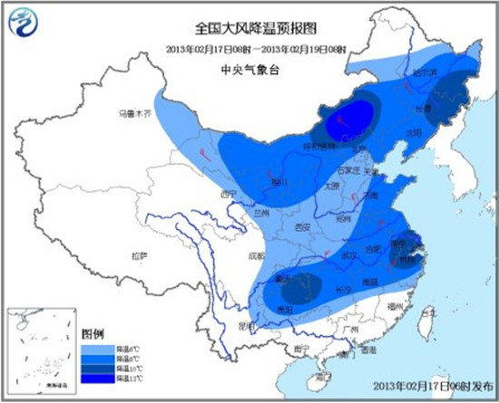 較強冷空氣影響我國 外出旅行需注意防寒保暖