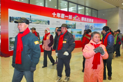 12月29日至明年1月20日 市民可免費(fèi)游鄭東新區(qū)