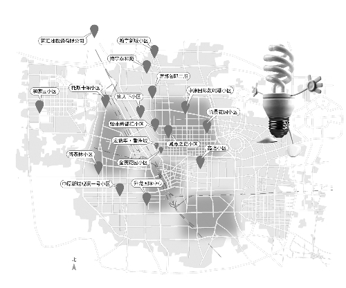 鄭州用電緊張區(qū)域及17個(gè)基建用電小區(qū)