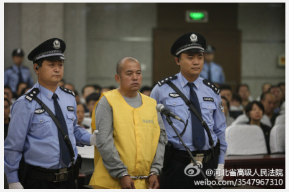 王書金強(qiáng)奸故意殺人案二審宣判駁回上訴維持原判