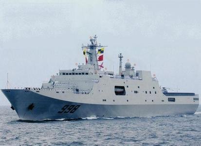 “昆侖山”號船塢登陸艦（資料圖）