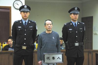 張曙光案宣判后，被告人蘇順虎在法庭上聽取宣判。法院供圖