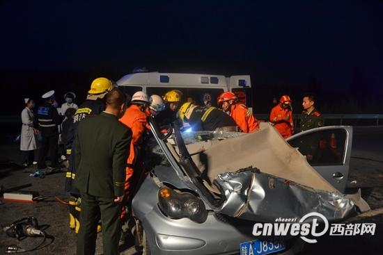 5人死！比亞迪被寶馬追尾 車身剩一半