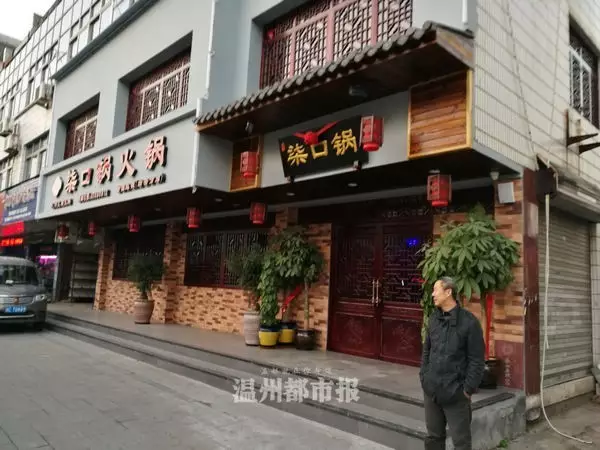 浙江8家火鍋店涉地溝油被查,1家上過舌尖上的中國