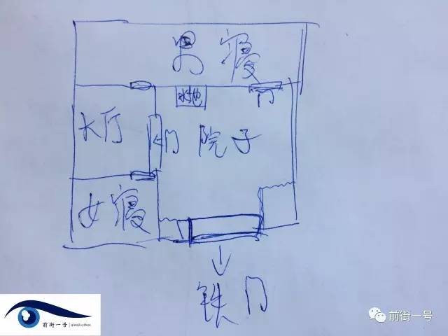 平面模特被禁錮的11天:農(nóng)家院里二三十個被囚者