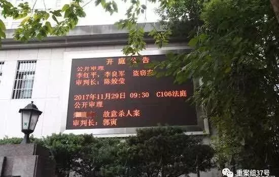 冰柜藏尸案嫌犯前同事:夜店等高消費(fèi)場(chǎng)所他門清