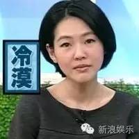 都撕8年了...居然還沒有結(jié)束？？？