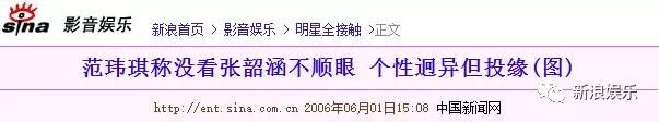 都撕8年了...居然還沒有結(jié)束？？？