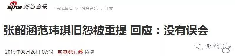 都撕8年了...居然還沒有結(jié)束？？？