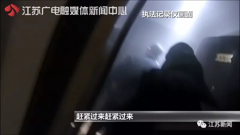 醉酒女子獨(dú)自在家干這事 醒來看見滿屋陌生人