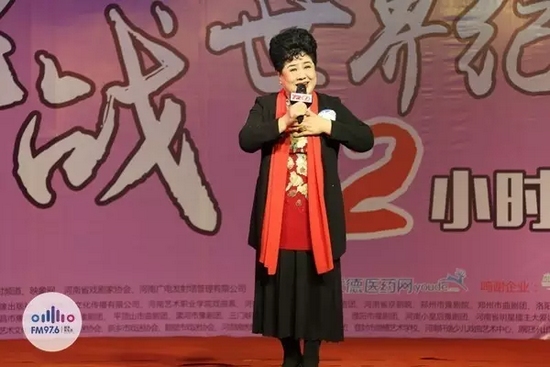 著名豫劇表演藝術(shù)家 王希玲