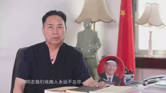 河南豫劇院院長(zhǎng)、中國(guó)戲劇家協(xié)會(huì)副主席、省劇協(xié)主席、著名豫劇表演藝術(shù)家李樹(shù)建發(fā)來(lái)賀電