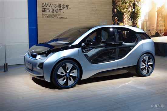 2013上海車(chē)展上的寶馬i3概念車(chē)