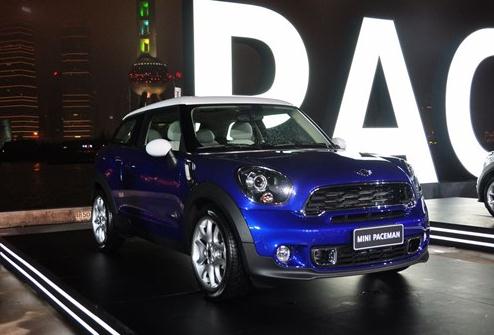 MINI PACEMAN