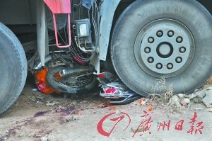 廣州一貨車引發(fā)連環(huán)撞車事故致3人當(dāng)場(chǎng)死亡