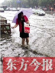 又是建設路與嵩山路，唉，每年雨季我都這么過